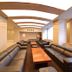 Sala d'estar