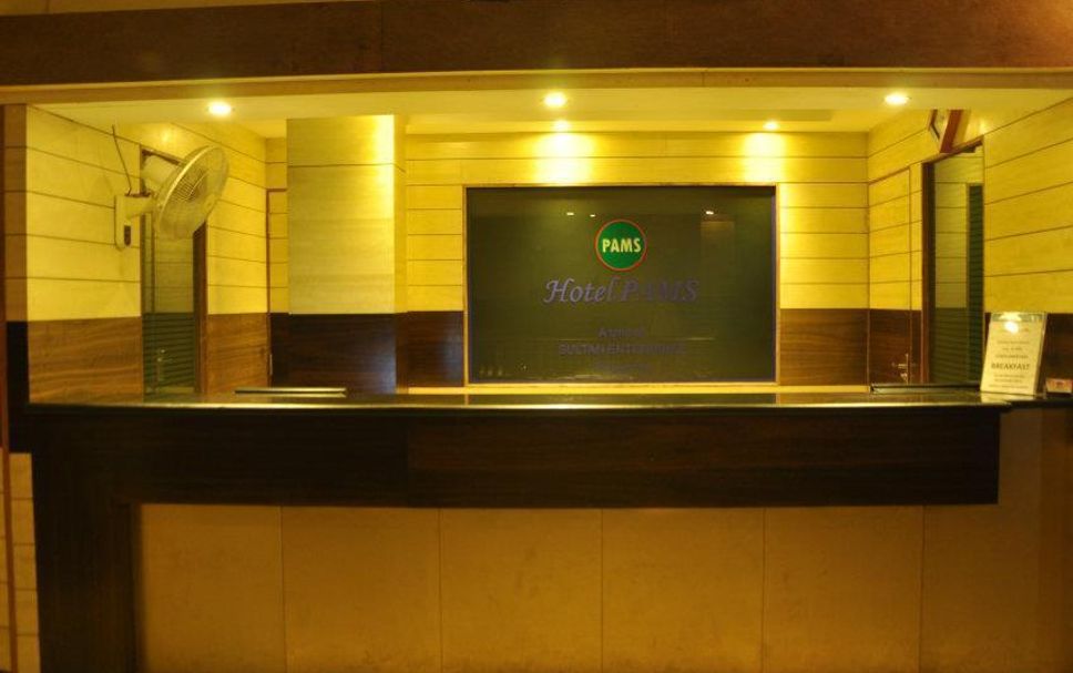 Recepció Foto