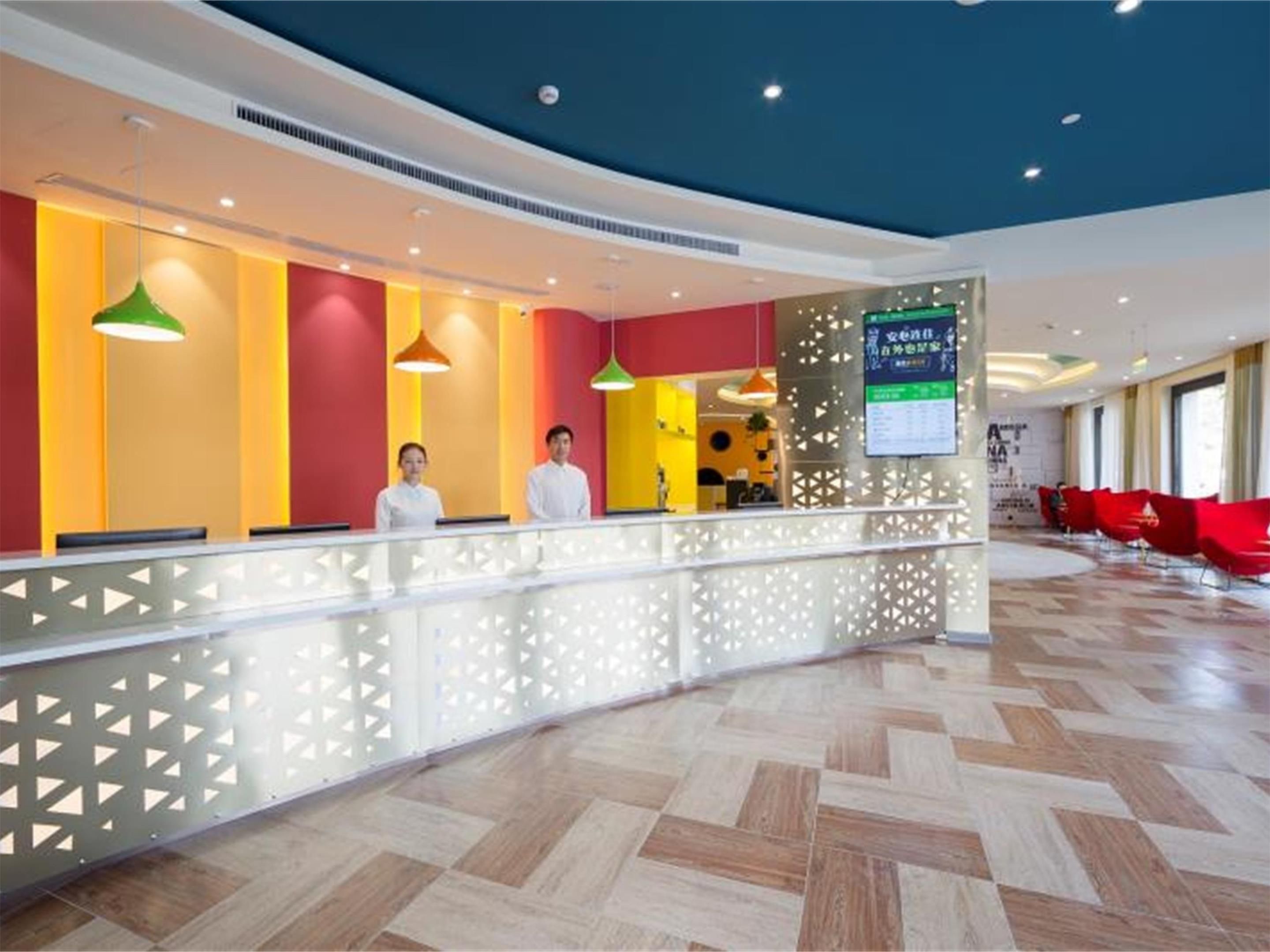 Recepció