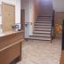 Recepció