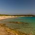 Platja