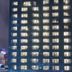 Edifici
