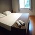 Habitació