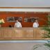 Recepció