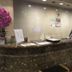 Recepció