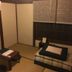 Habitació