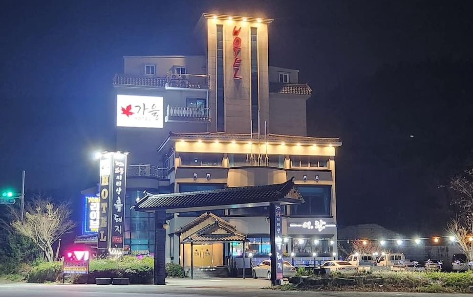 Edifici Foto