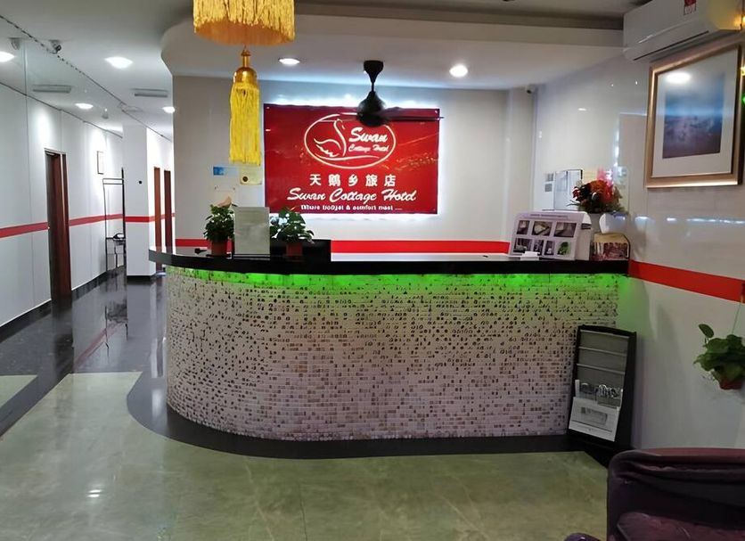 Recepció Foto