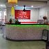 Recepció