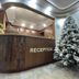 Recepció