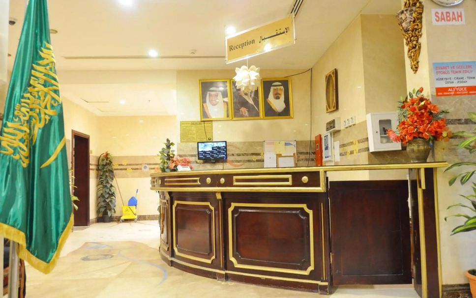 Recepció Foto