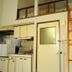 Cuina