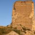 Edifici