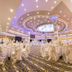 Sala de banquets