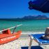 Platja