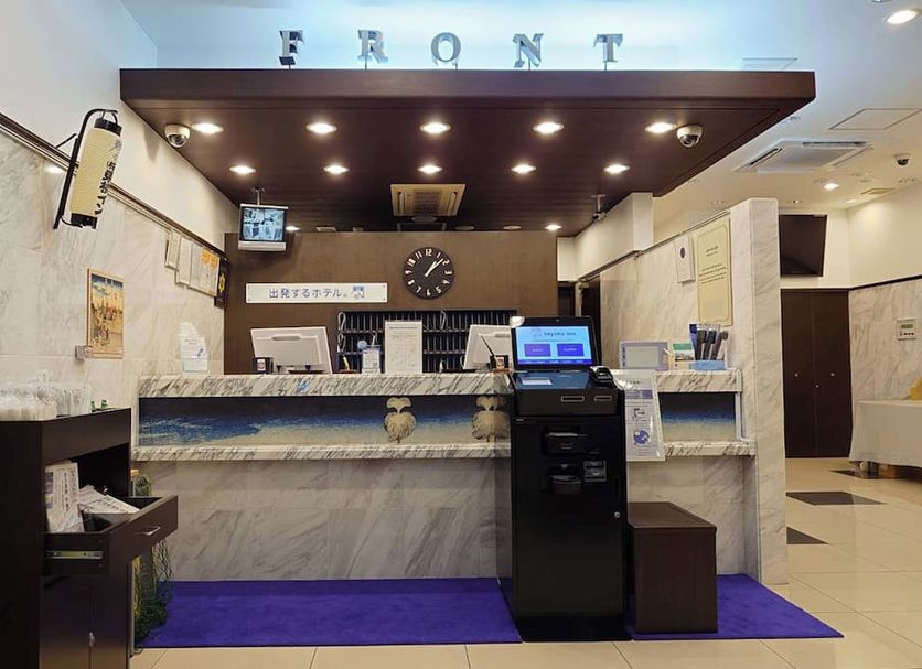 Recepció Foto