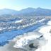 Vista exterior
