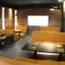 Sala d'estar