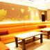 Sala d'estar