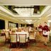 Sala de banquets