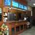 Recepció