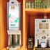 Serveis de l’habitació