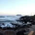 Altres