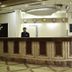Recepció