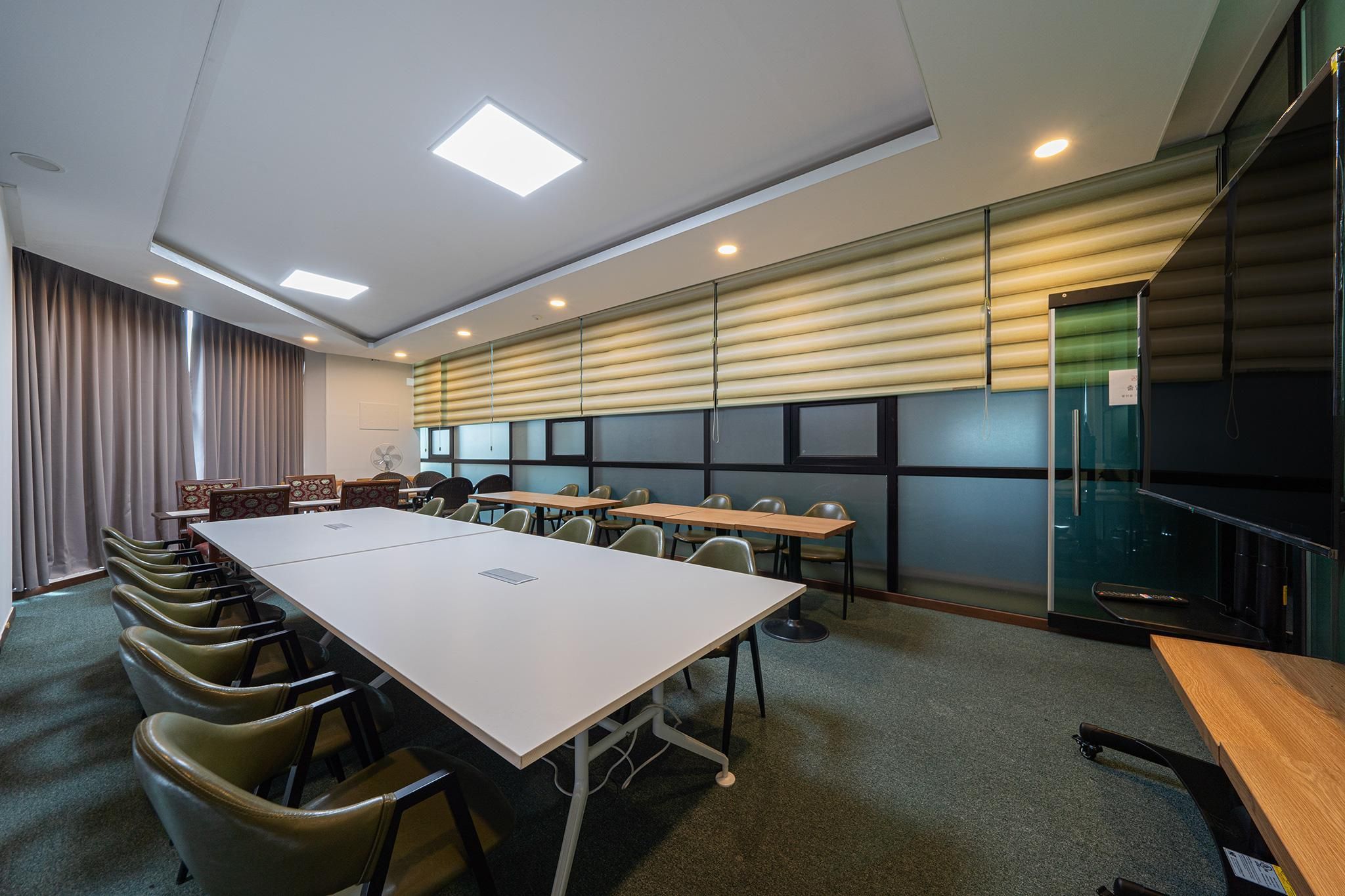 Sala de conferències