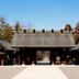 Altres