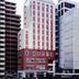 Edifici