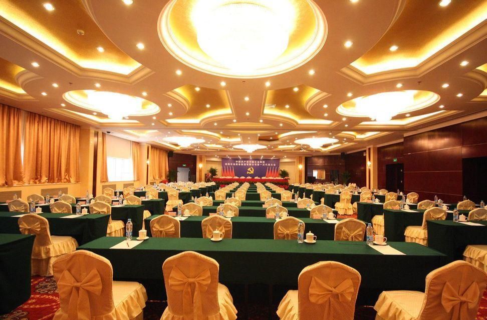 Sala de conferències