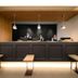 Recepció