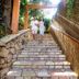 Escales