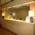 Recepció