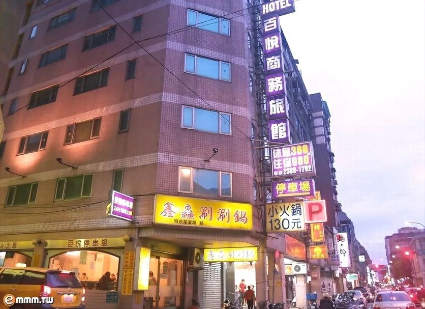 Edifici Foto