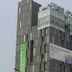 Edifici