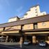 Edifici