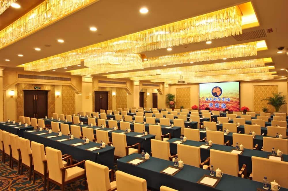 Sala de conferències
