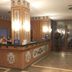 Recepció
