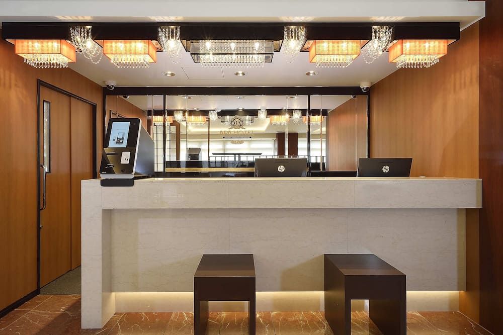 Recepció
