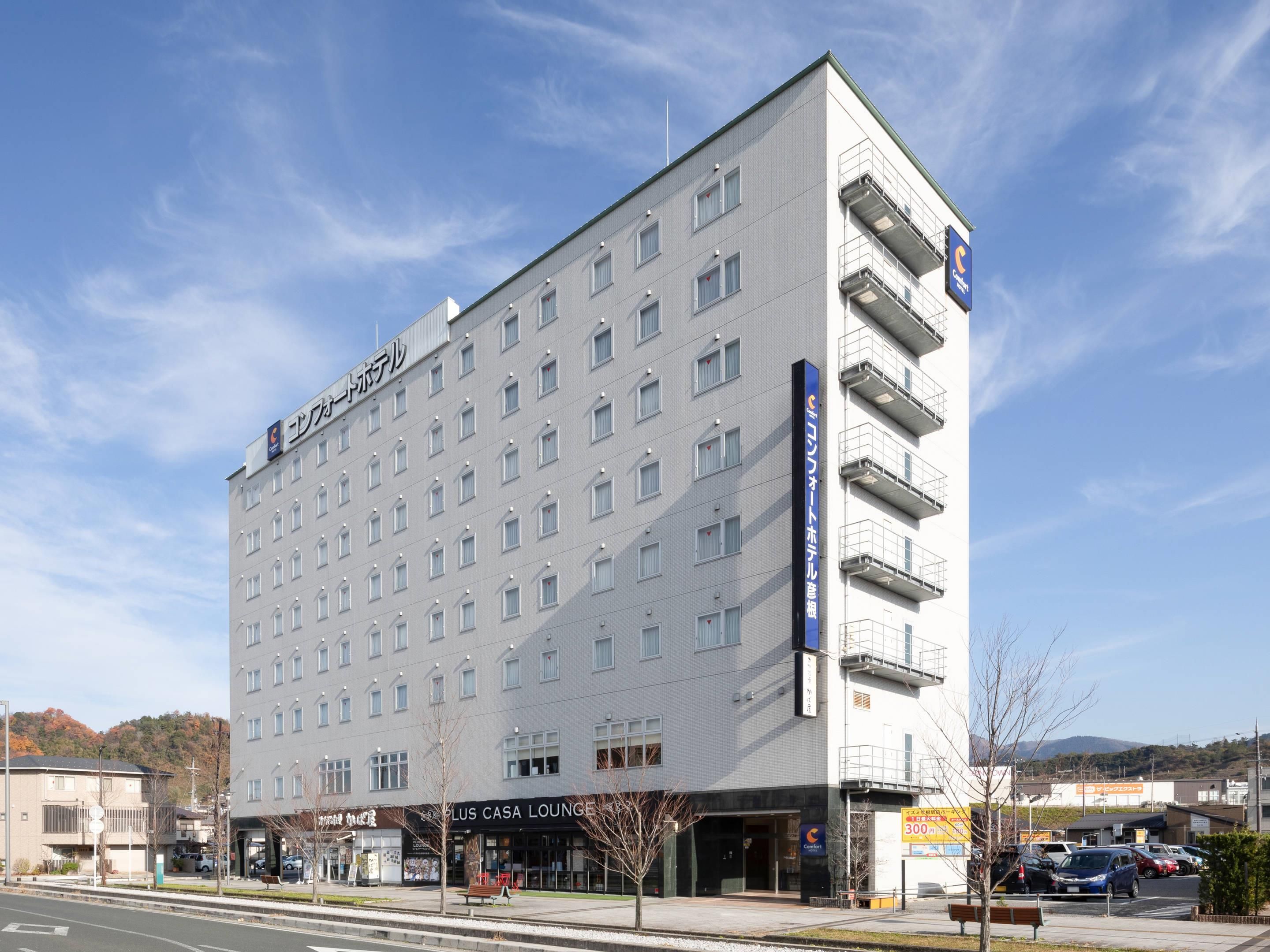 Edifici