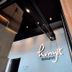 Altres