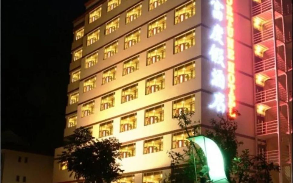 Edifici Foto