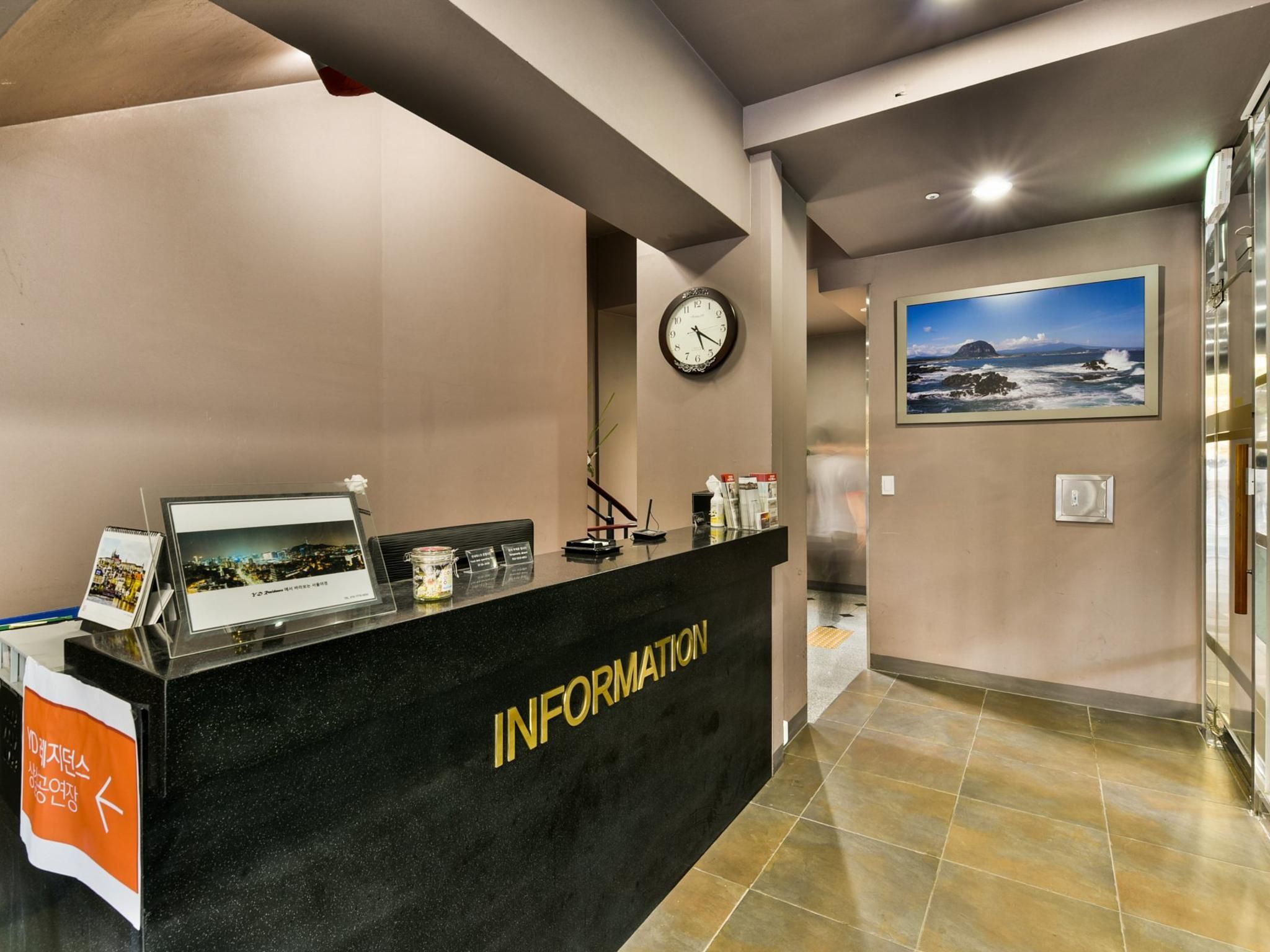Recepció