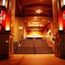 Escales