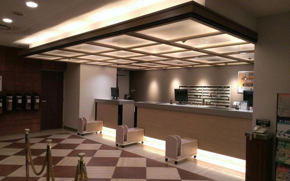 Recepció Foto
