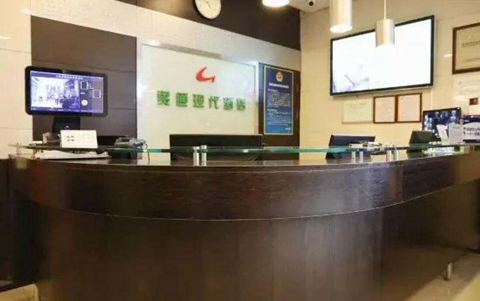 Recepció Foto