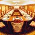 Sala de conferències
