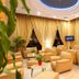 Sala d'estar